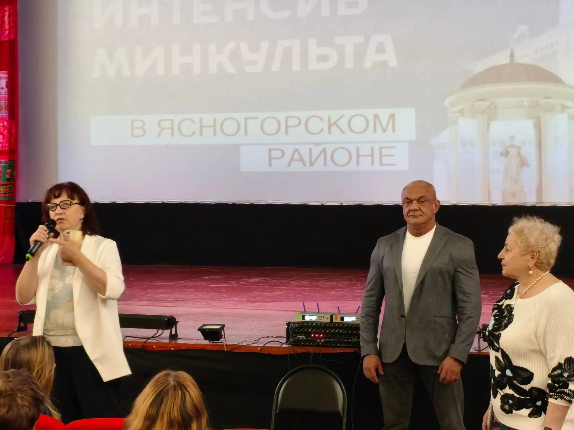 Сегодня наш город стал центром притяжения для тех, кто двигает вперед культурную жизнь ...