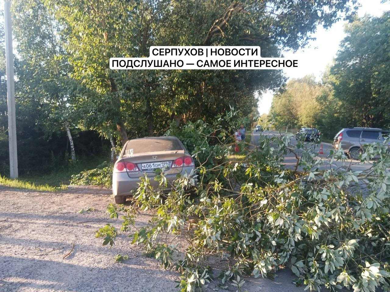 ❗️Серьёзное ДТП между Московкой и Новой деревней — движение стоит в обе стороны