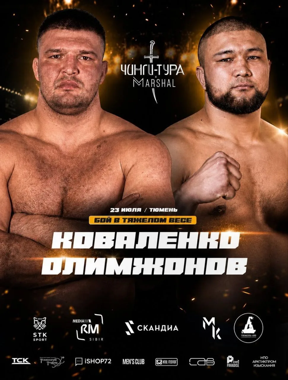 Выходим на первый план 👊🔥