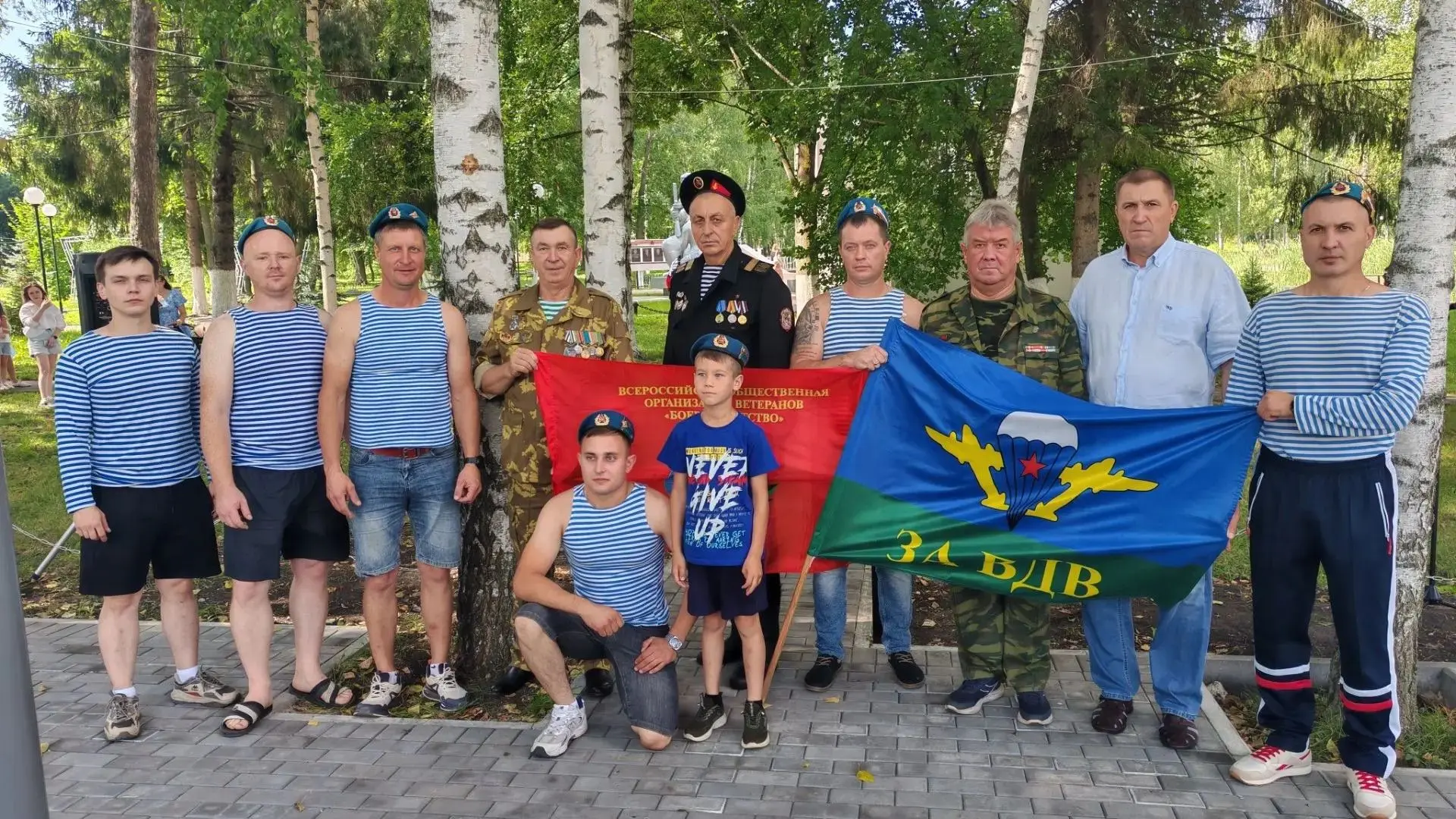 2 августа в России отмечается День воздушно-десантных войск.