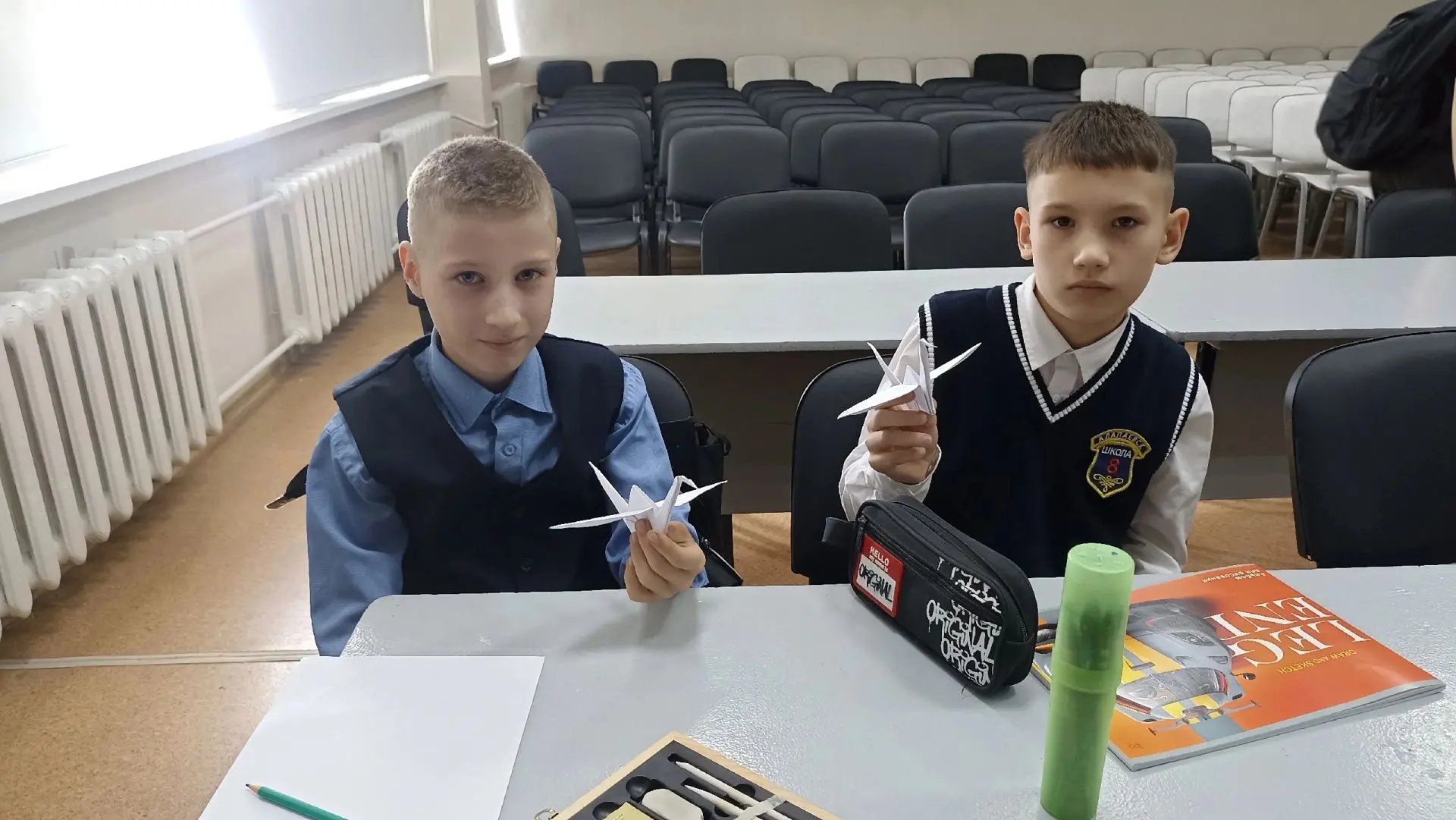 День окончания Второй мировой войны