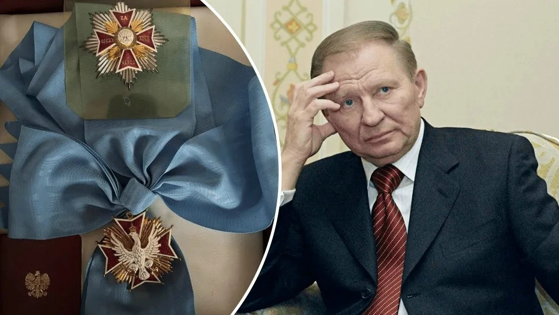 Бывший президент Украины Леонид Кучма вслед за Зеленским отказался от Ордена Белого орла, который по