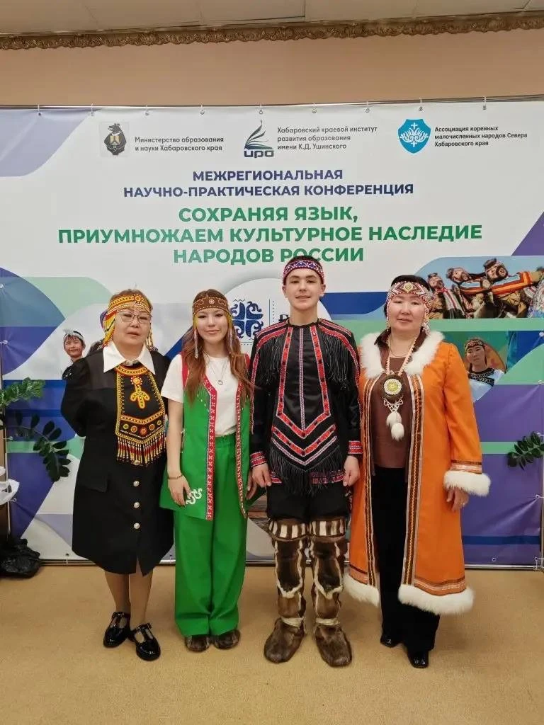 ✨ Учебный год 2025/2026 позади! Для педагогического сообщества Тугуро-Чумиканского муни...