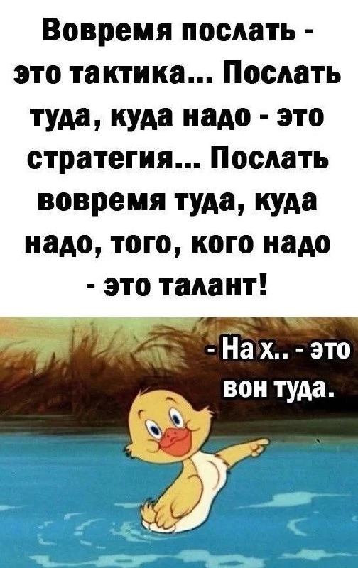Секреты гармонии — Подписывайся