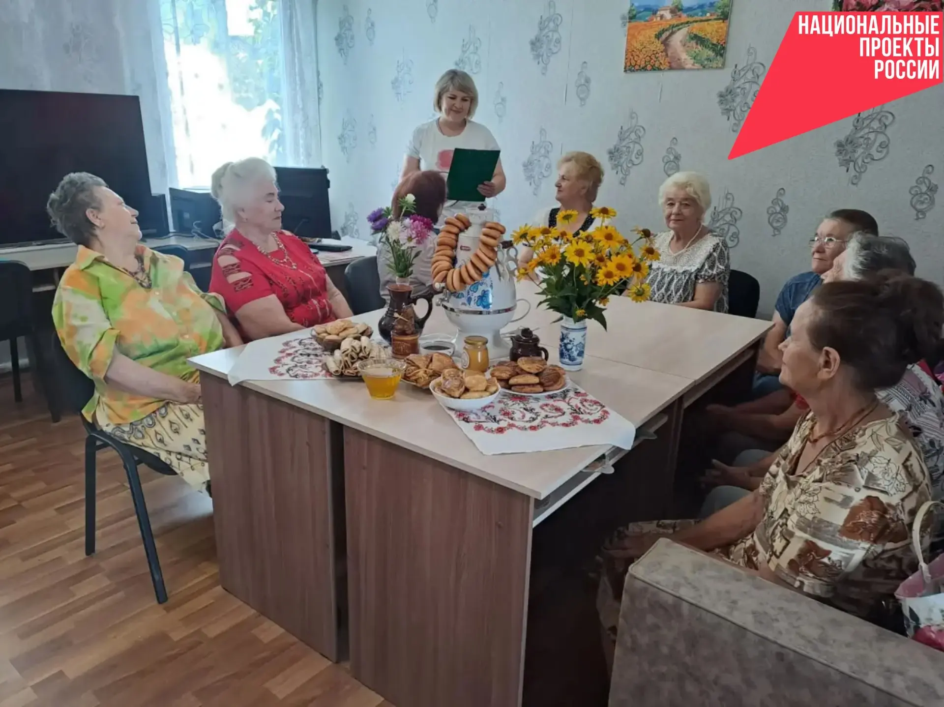 Медовый Спас-это народно- христианский праздник, который отмечают 14 августа. В нем пер...