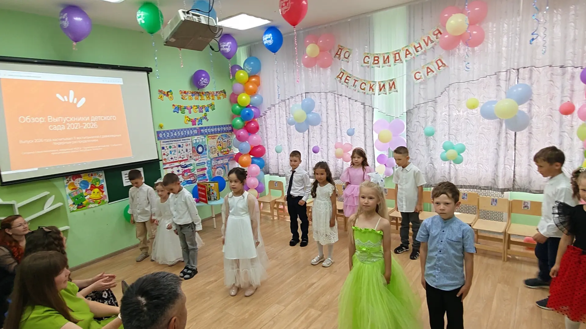 В нашем детском саду состоялся выпускной утренник для 11 воспитанников! ‼️