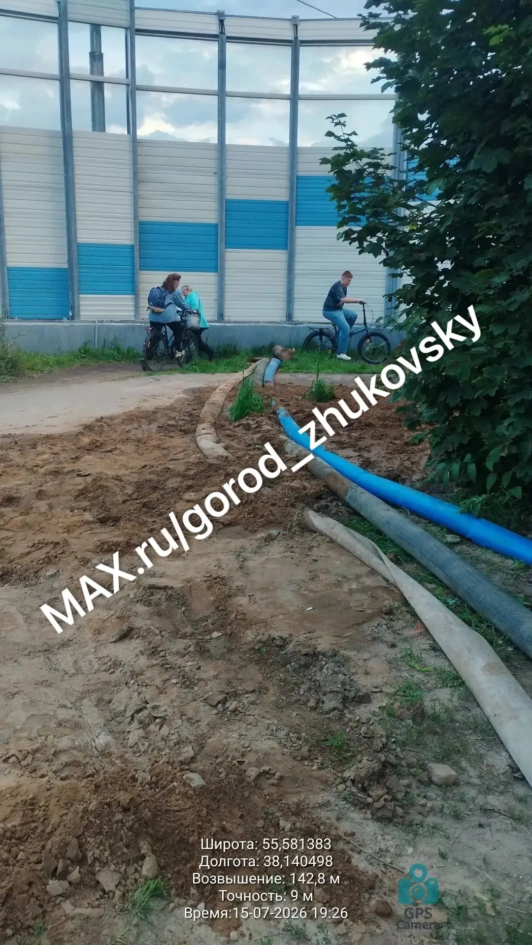 МЦУР #Жуковский пишет