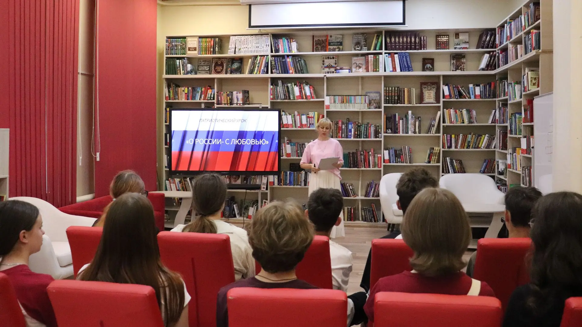 Для участников трудового лагеря средней школы № 2 в рамках программы «Пушкинская карта»...