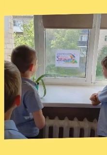 ☝️В рамках информирования учащихся, родителей (законных представителей), повышения их у...