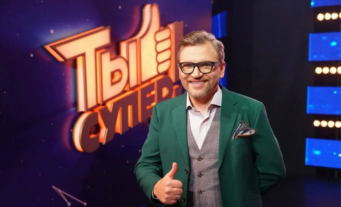 Зрители на съемки шоу НТВ «Ты супер!»