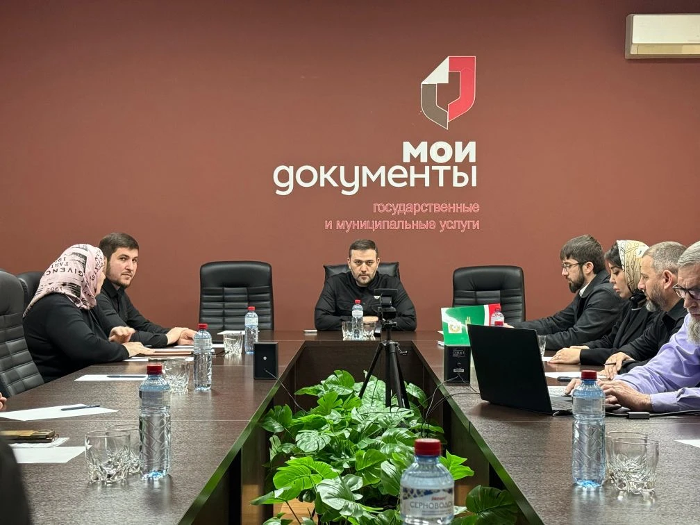 В актовом зале Республиканского МФЦ состоялось совещание, проводимое под руководством з...