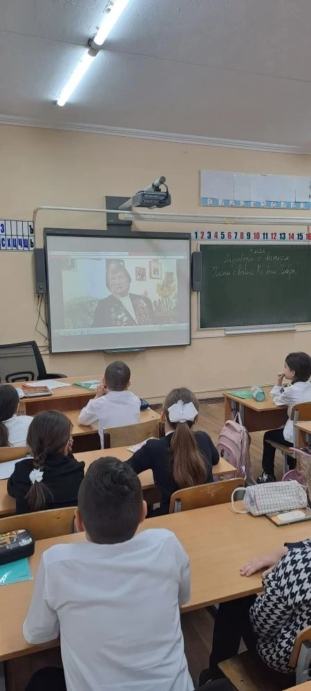 Сегодня на «Разговоре о важном» мы говорили о Песнях войны. 🎶  Это оказался очень трогательный урок.