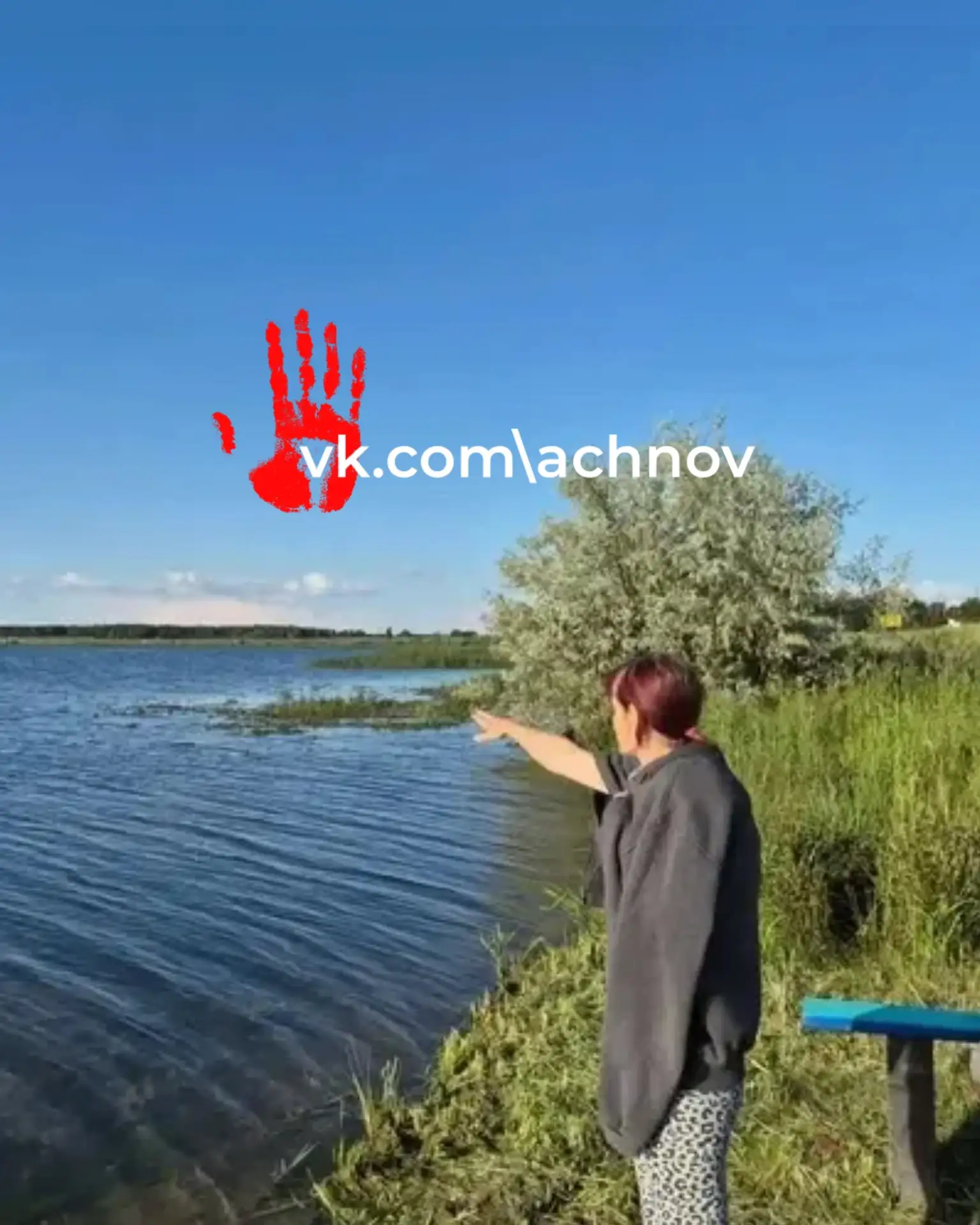 Изображение 1 к публикации «Агентство чрезвычайных новостей»
