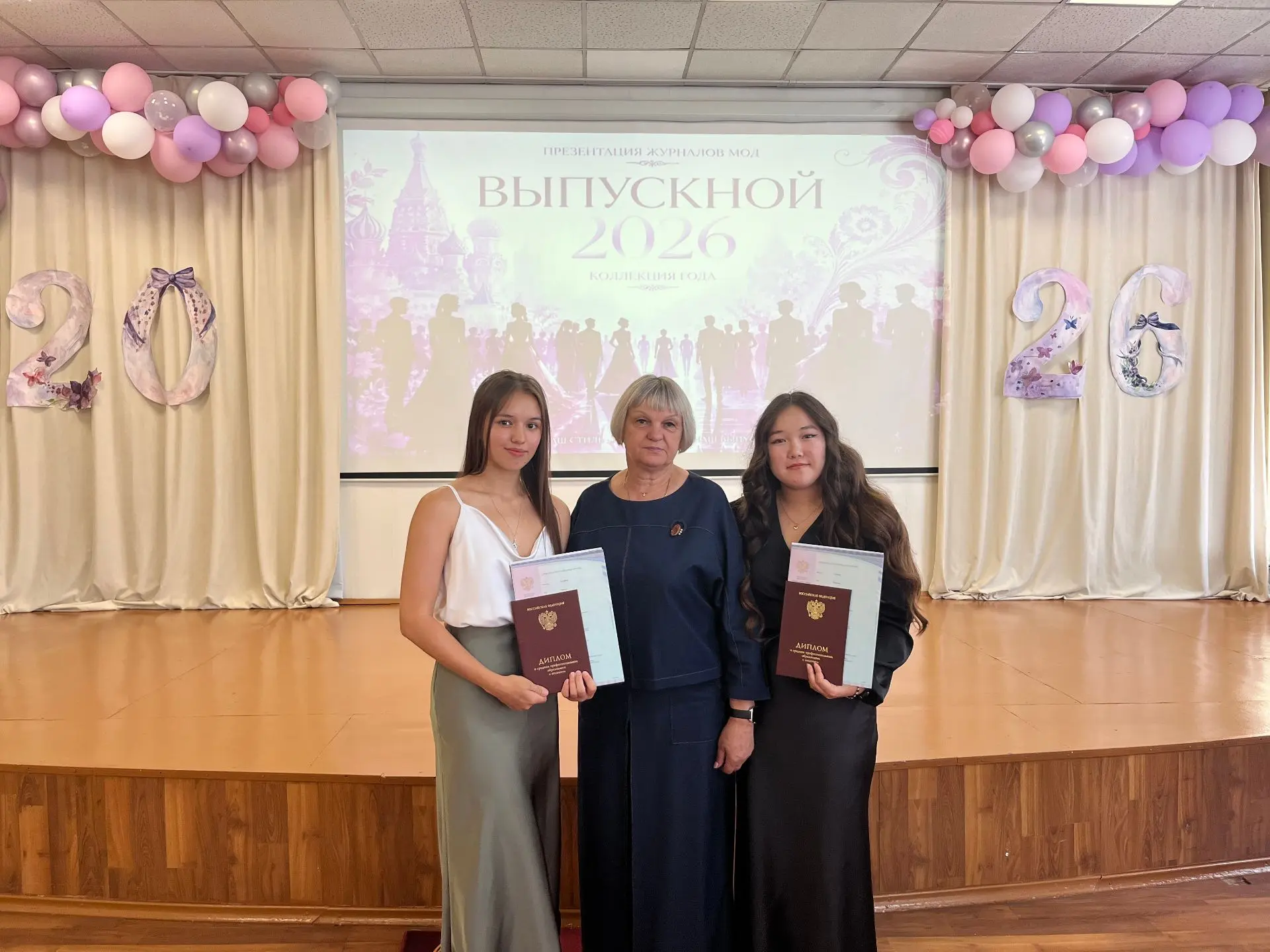 В добрый путь, выпускники 321 группы!

Сегодня Минусинский педагогический колледж провожает во взрос