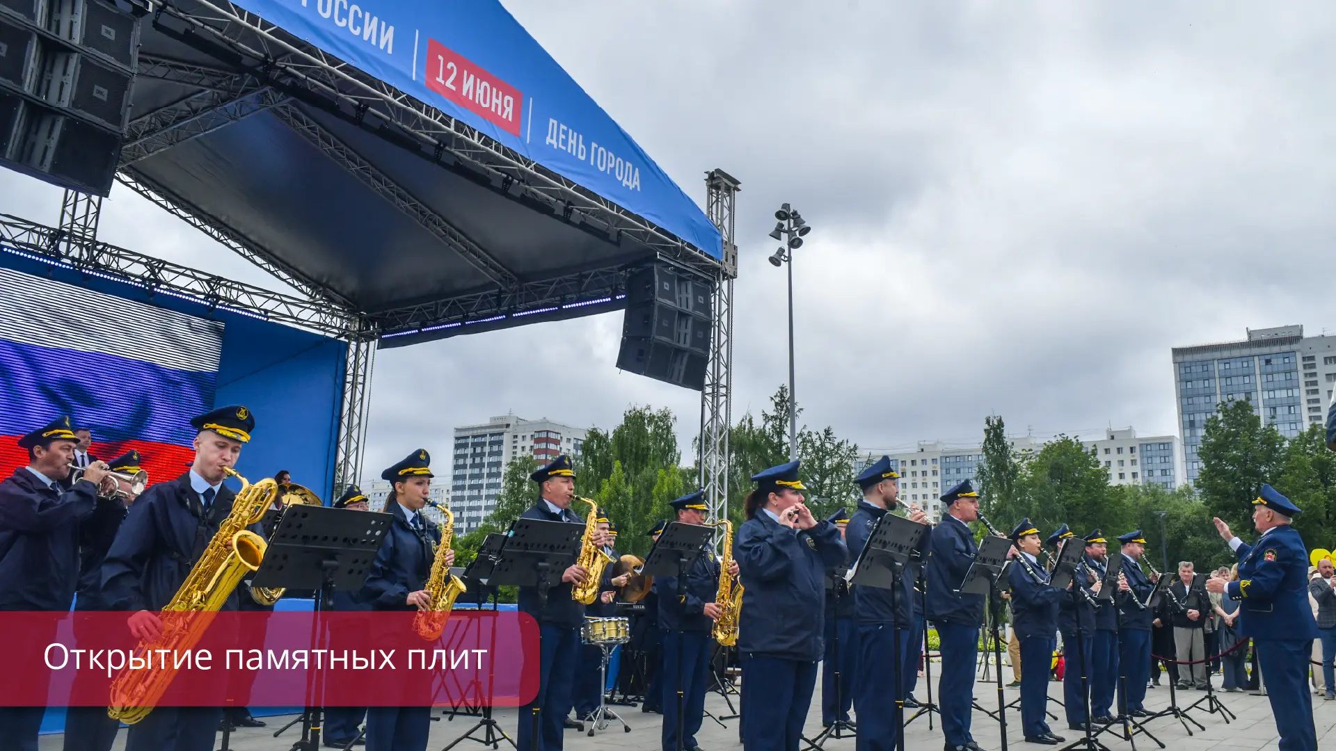 Храним историю города и чтим её творцов.
 
Важно помнить, что Пермь развивается и процветает благода