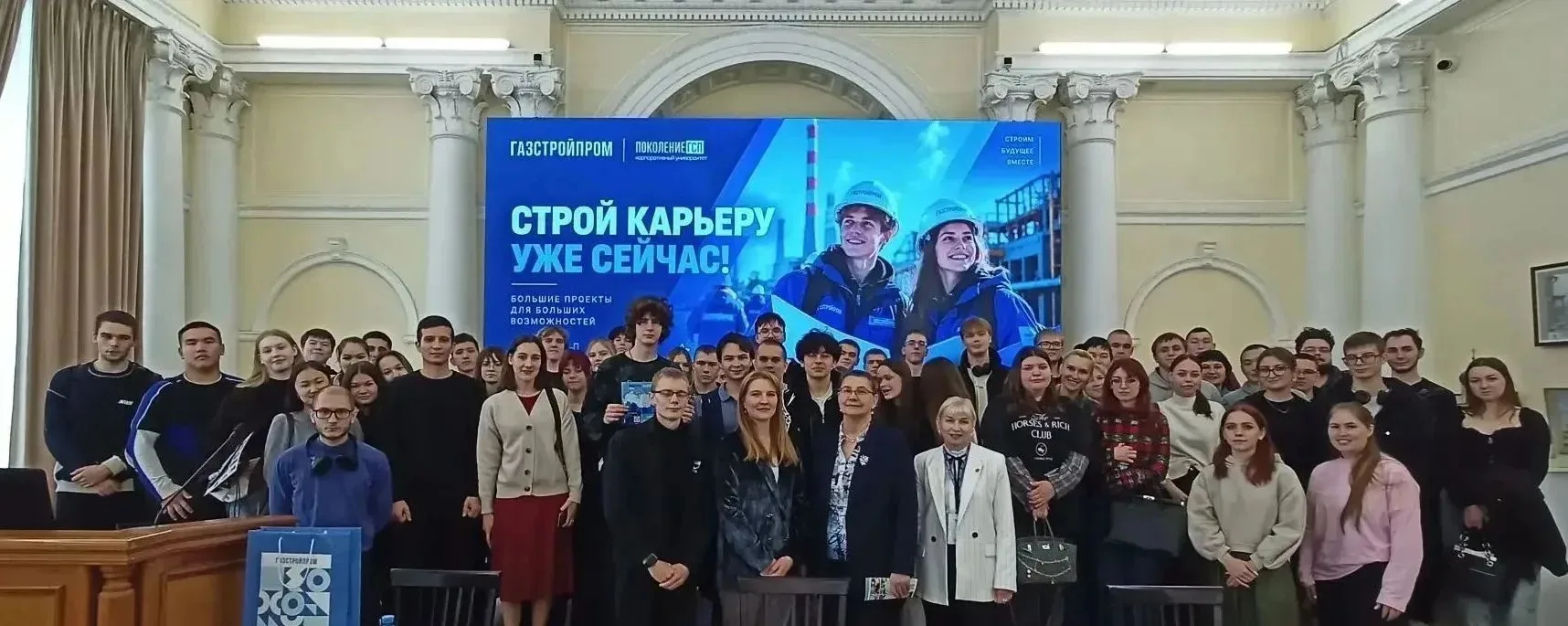 От студенческой скамьи к реальным стройкам ⚒️