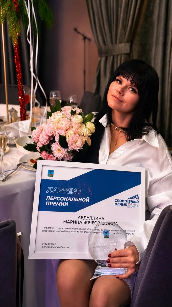 В жизни каждого из нас бывают моменты, когда кажется, что все силы на исходе, а путь к ...