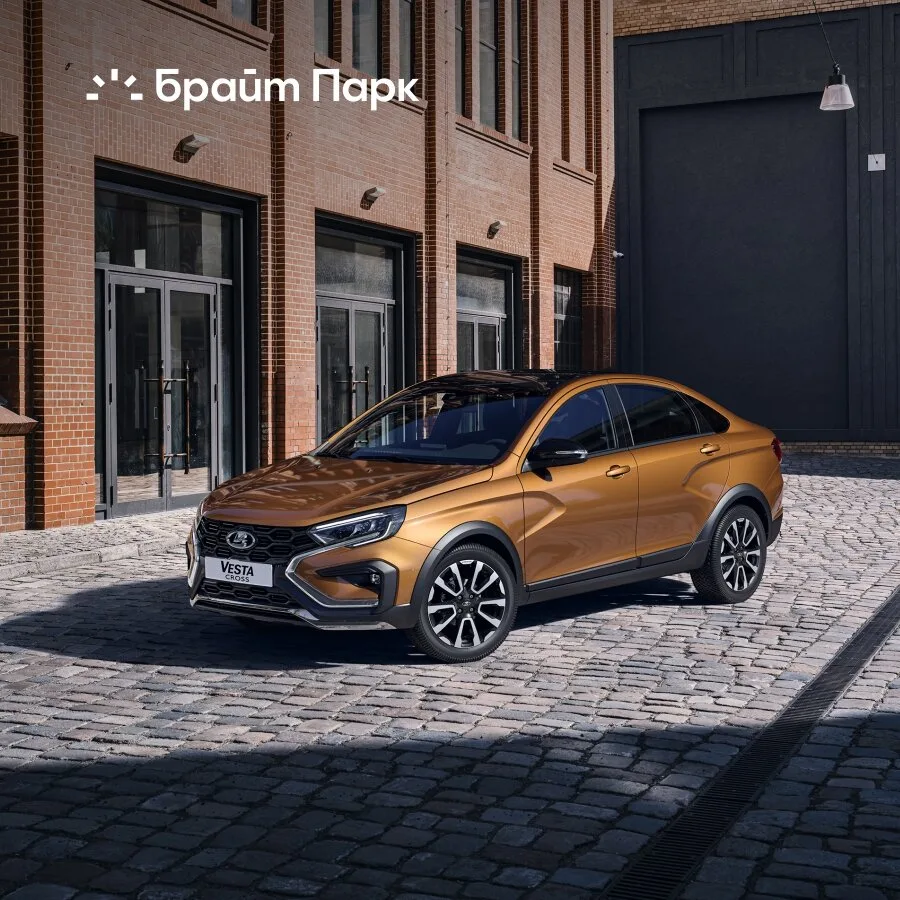 Новая LADA в кредит у официального дилера в Волгограде