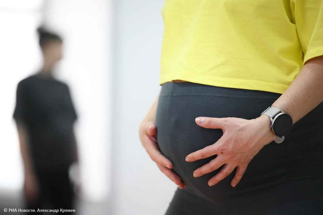 🤰Сегодня отмечается всероссийский день беременных