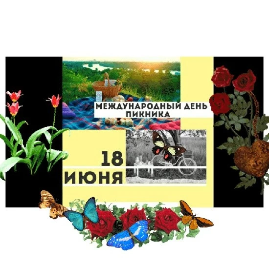 Принимаю заказы на четверг 18.06.26 доставка после 14.00
Готовый блюда, готовим в день доставки: 
- 