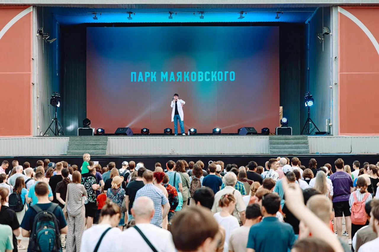 🌳 Звучит как план: высадить монгольские дубы и послушать экологические лекции в парке ...