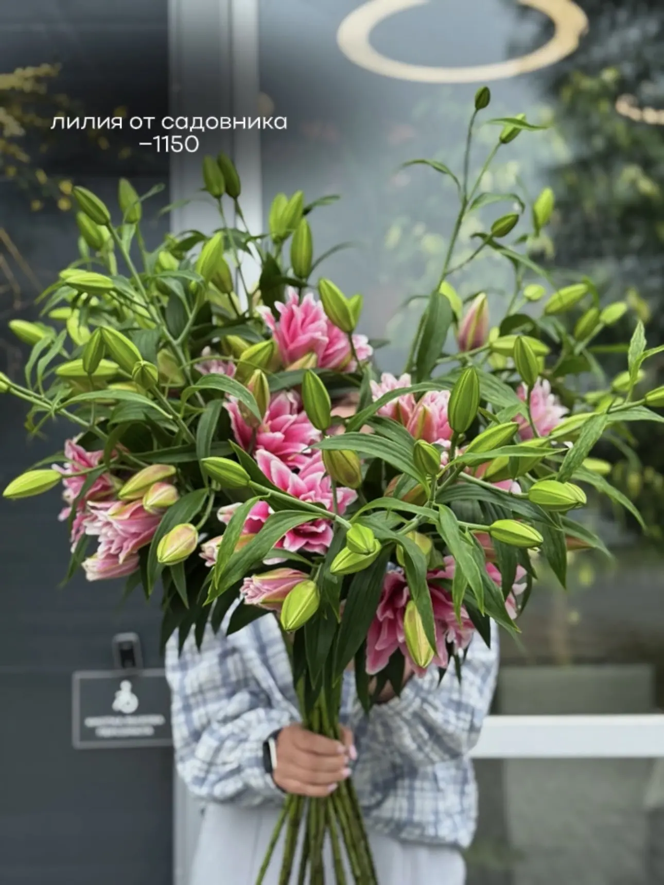 Выбор флориста и самые сочные позиции в наличии💗

Заказать/оформить доставку в сообщении или по тел