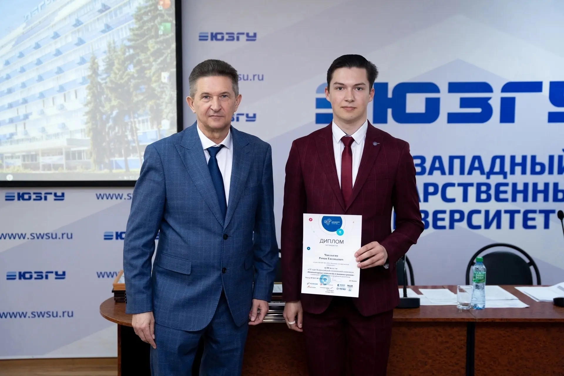 #ЛучшийВыпускникЮЗГУ2026

Представляем следующего участника конкурса «Лучший выпускник ЮЗГУ 2026» – 