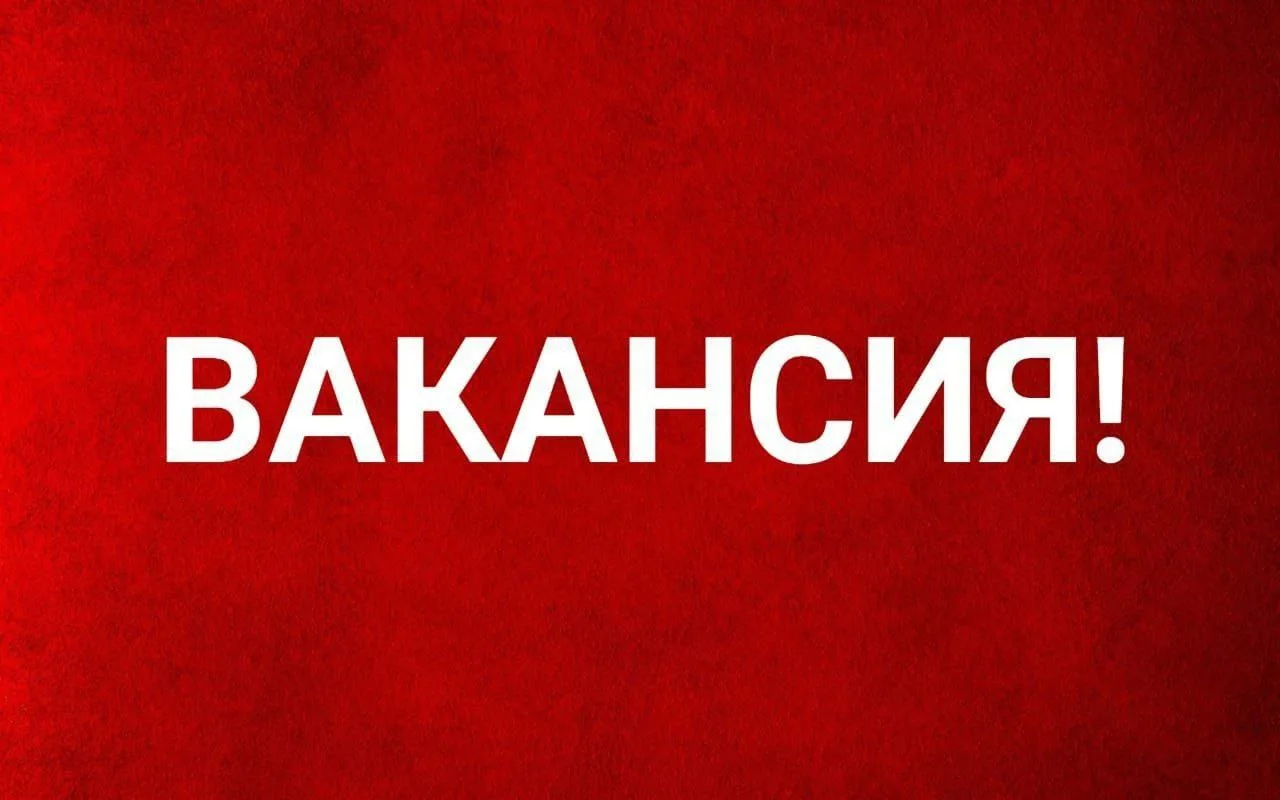 Муниципальному бюджетному учреждению дополнительного образования детско-юношескому цент...