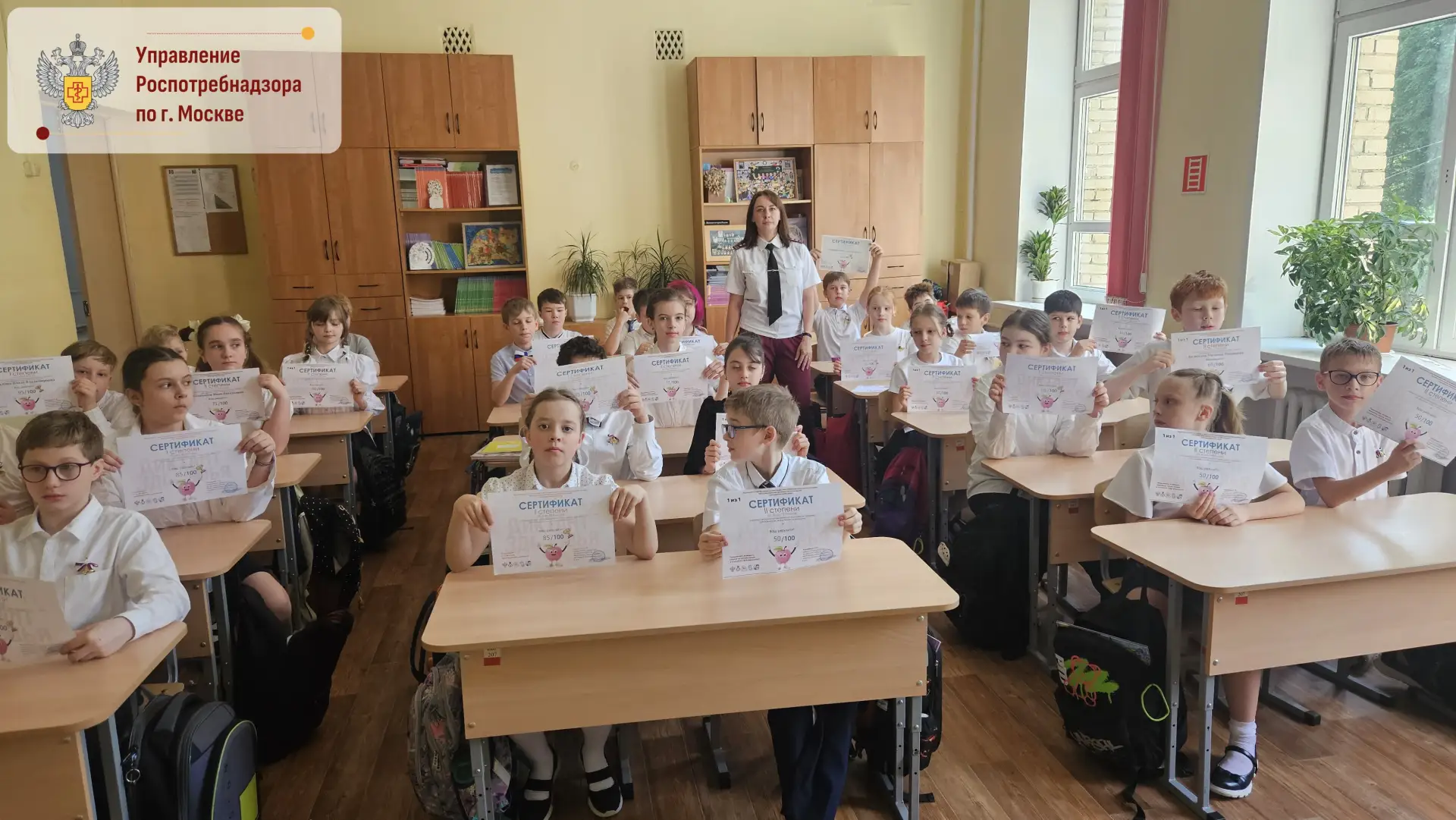 О проведении второго этапа «Диктанта здоровья» в школах Северо-Западного административного округа Мо