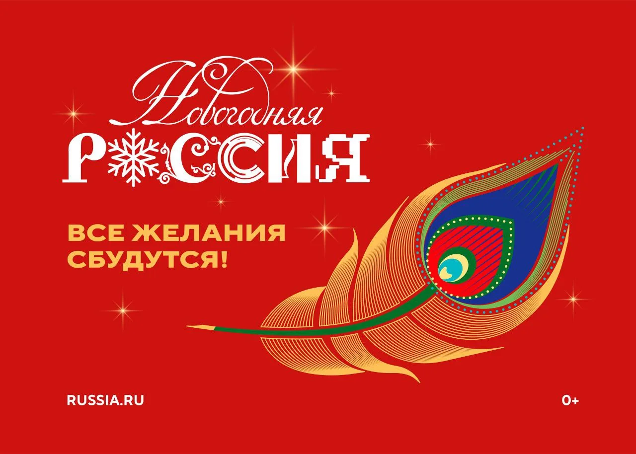 🎉 ГБУЗ СК "Пятигорский межрайонный родильный дом" предлагает ознакомиться со всероссийской акцией «
