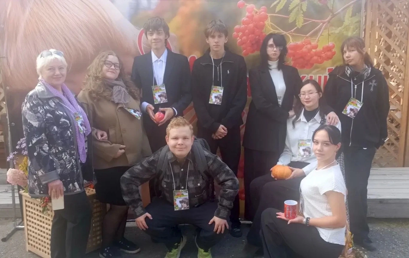 🔥Члены литературного клуба «Диалог» приняли участие в традиционном Цветаевском костре ...