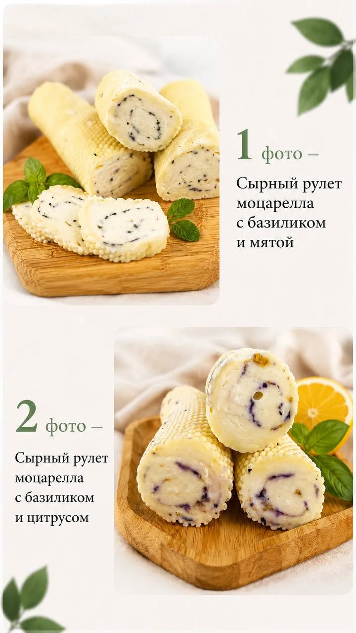 СЕГОДНЯ‼️ ТОВАРЫ НЕДЕЛИ‼️