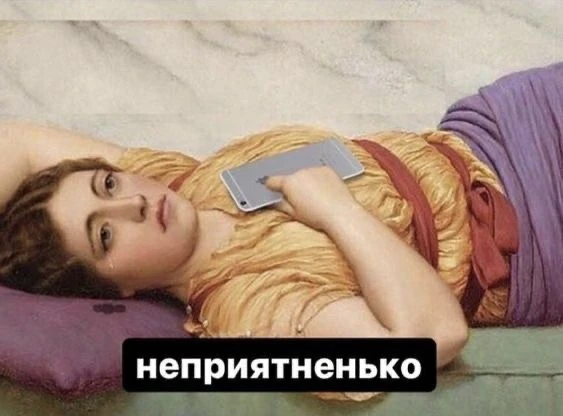 У организма было два выходных, чтобы выспаться.