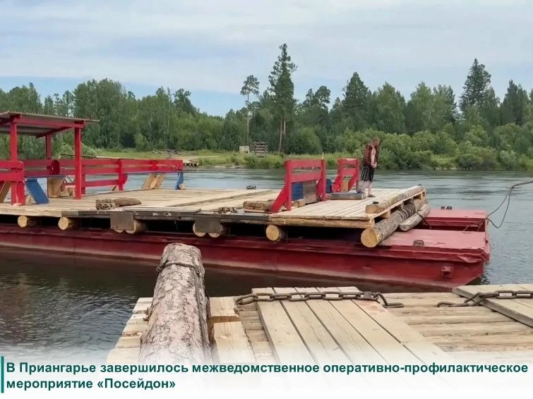 Мероприятие направлено на борьбу с незаконной заготовкой и перевозкой древесины.
 ✅Прошло 23 рейда в