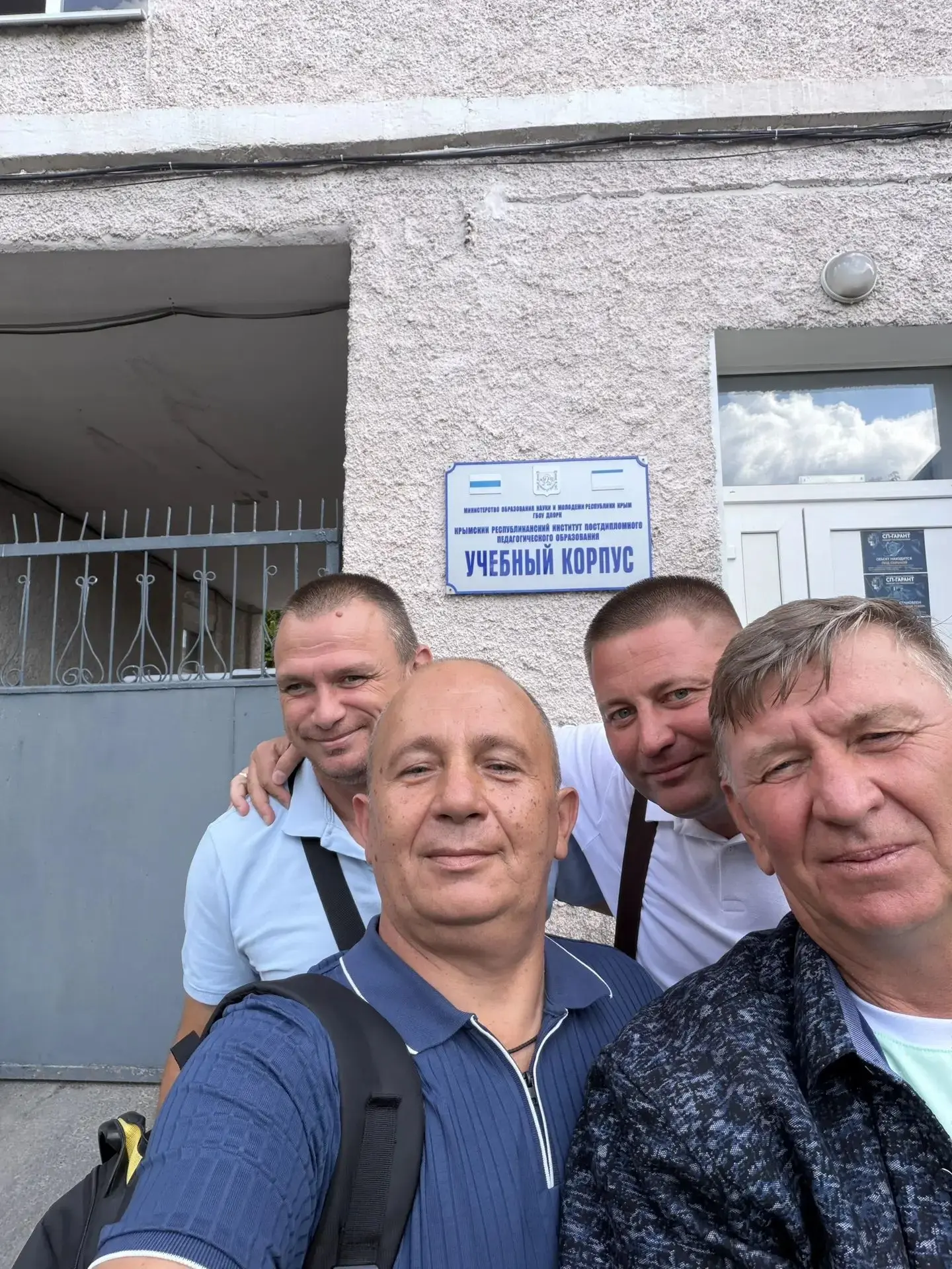 🎓 Профессиональное развитие - в приоритете!
