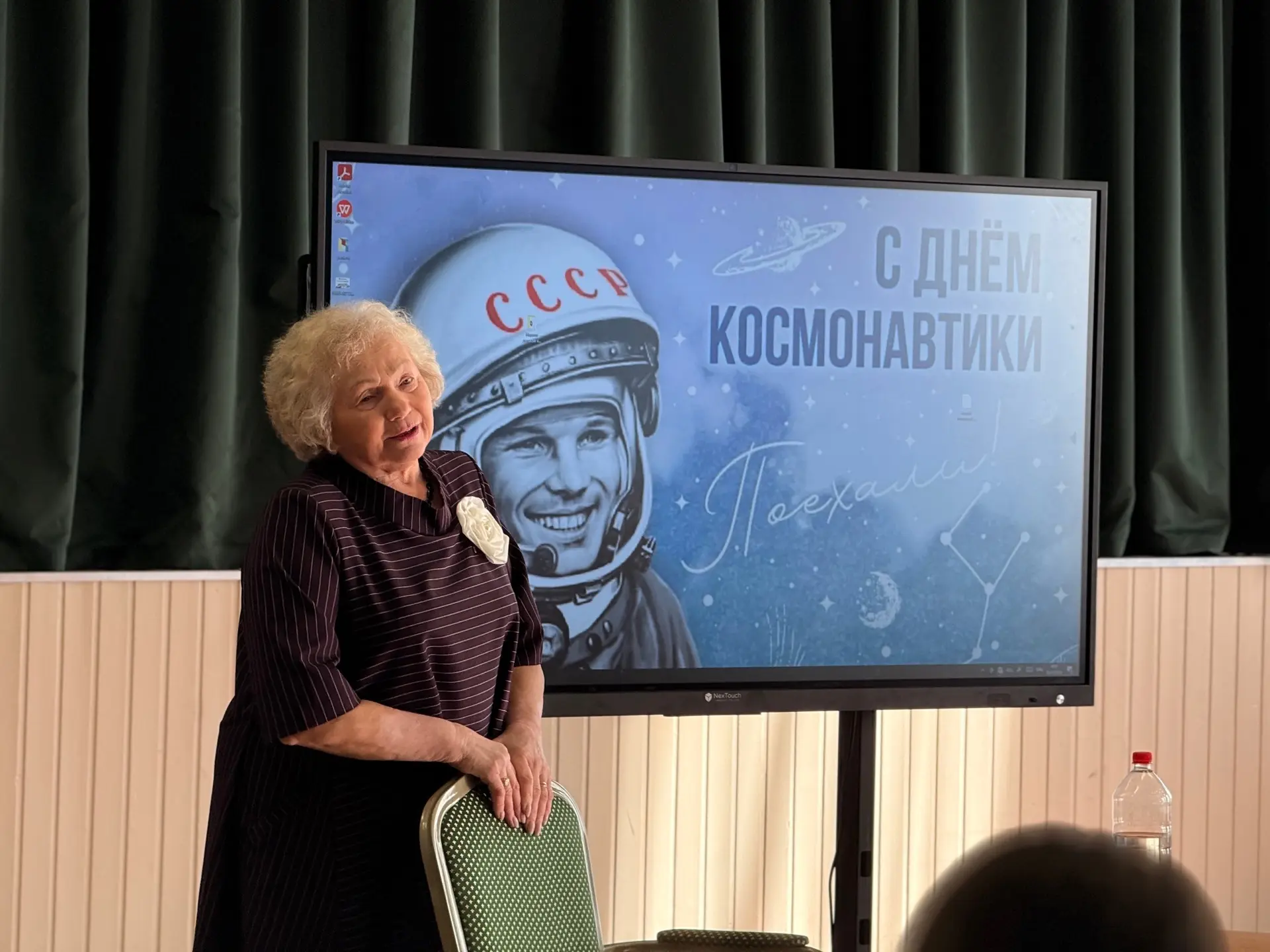 Сегодня МОУ-СОШ №3 г.Можайска была наполнена особенной атмосферой! 🌟 Ученики с трепетом встречали Та