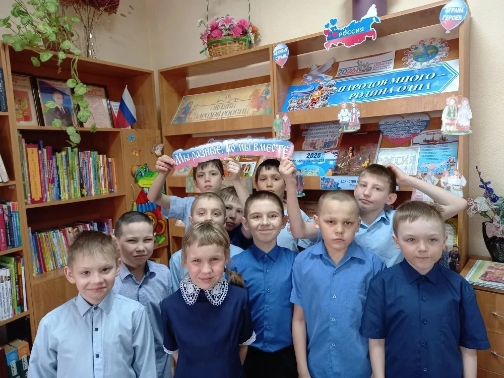 🎉 Путешествие по многонациональной России прямо в библиотеке! 🎉