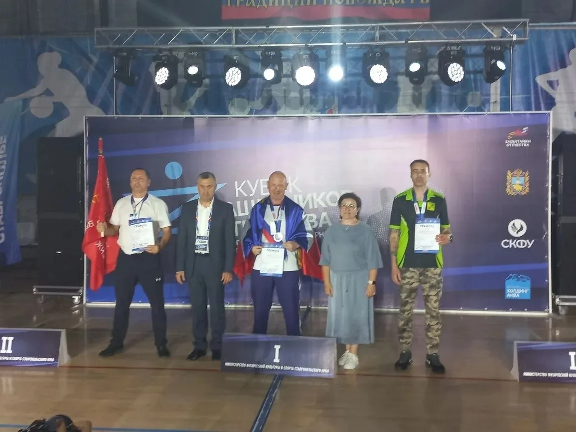 🏆 Кубок сильных

В Ставрополе завершился региональный этап «Кубка Защитников Отечества» 🇷🇺

На сп