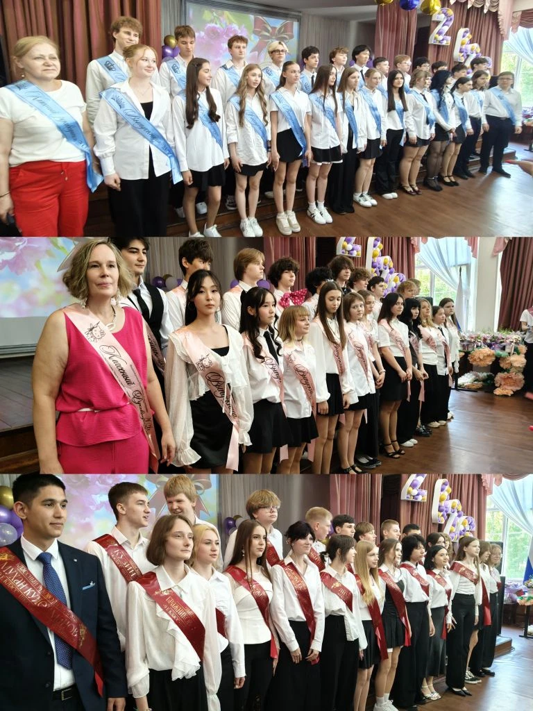 🔔"Последний звонок, простые слёзы Взрослая жизнь сменила школьные грёзы Немножко грустно, немножко в