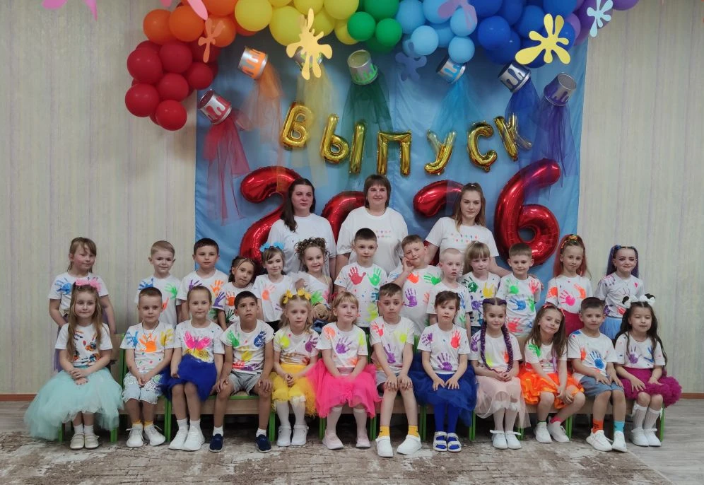 🎨 Наш долгожданный выпускной «Краски детства» в «Незабудке» состоялся! ✨