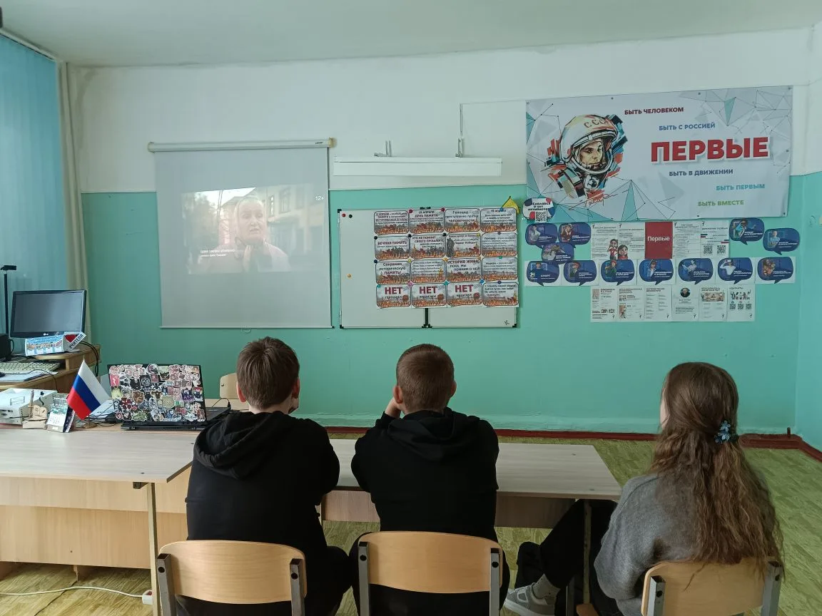 🇷🇺19 апреля-День памяти жертв геноцида советского народа, совершенного нацистами и их...