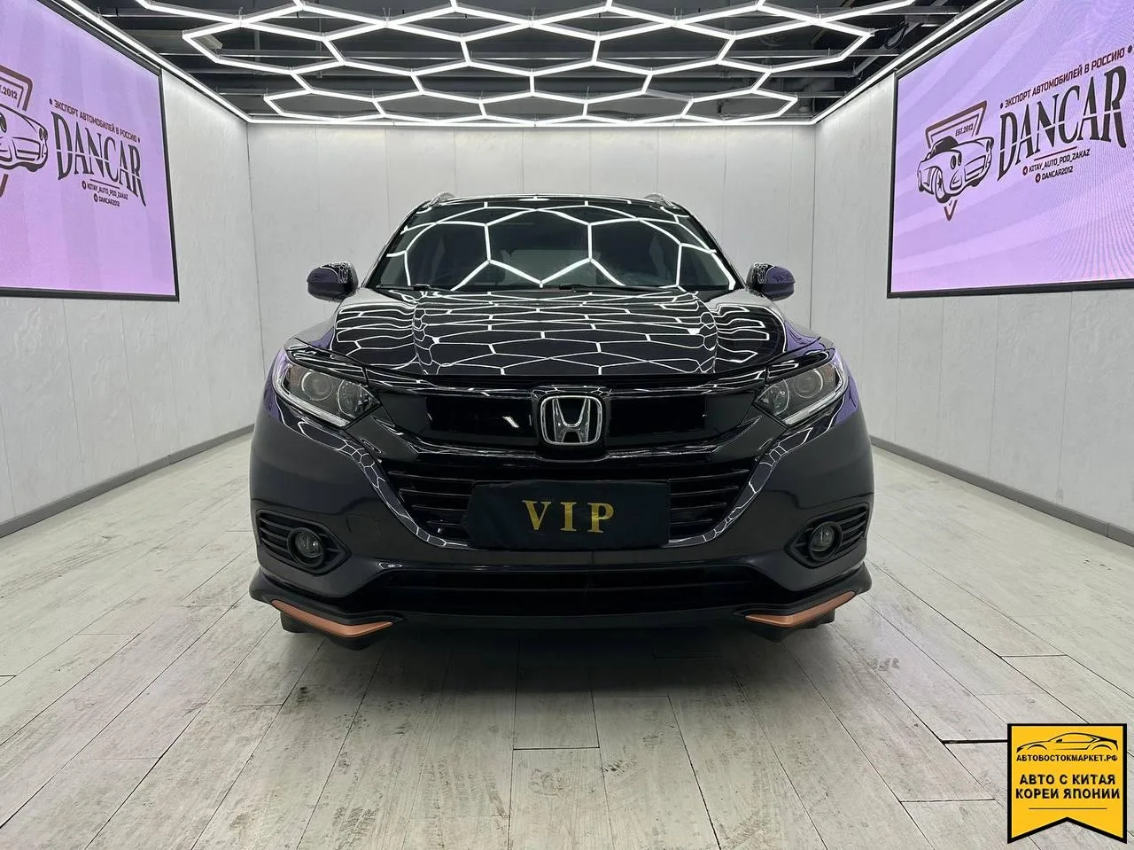 Honda Vezel 2022 1.5 CVT
