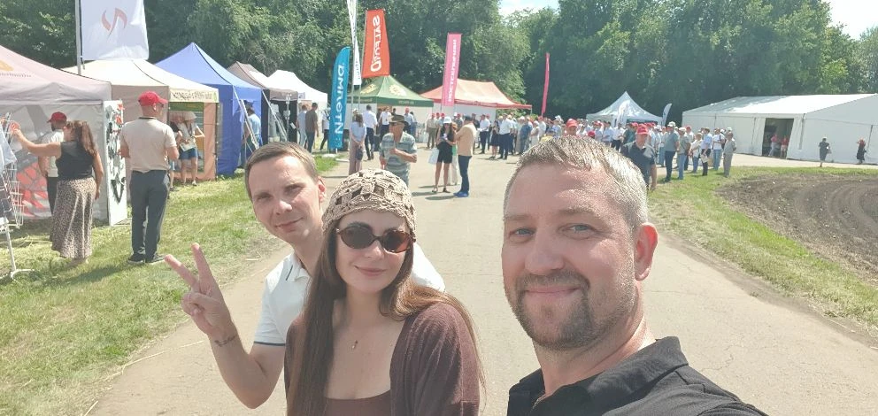 Отличное мероприятие! Спасибо всем!