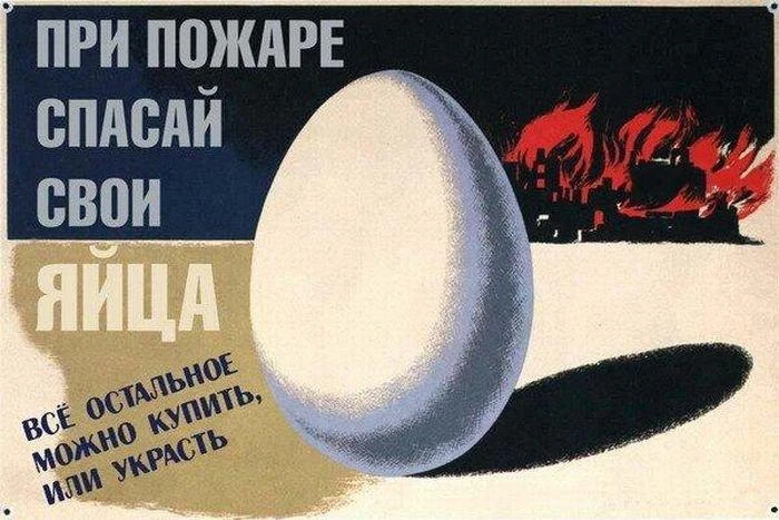 ~~~~~~~~~~~~
Смех прадеда