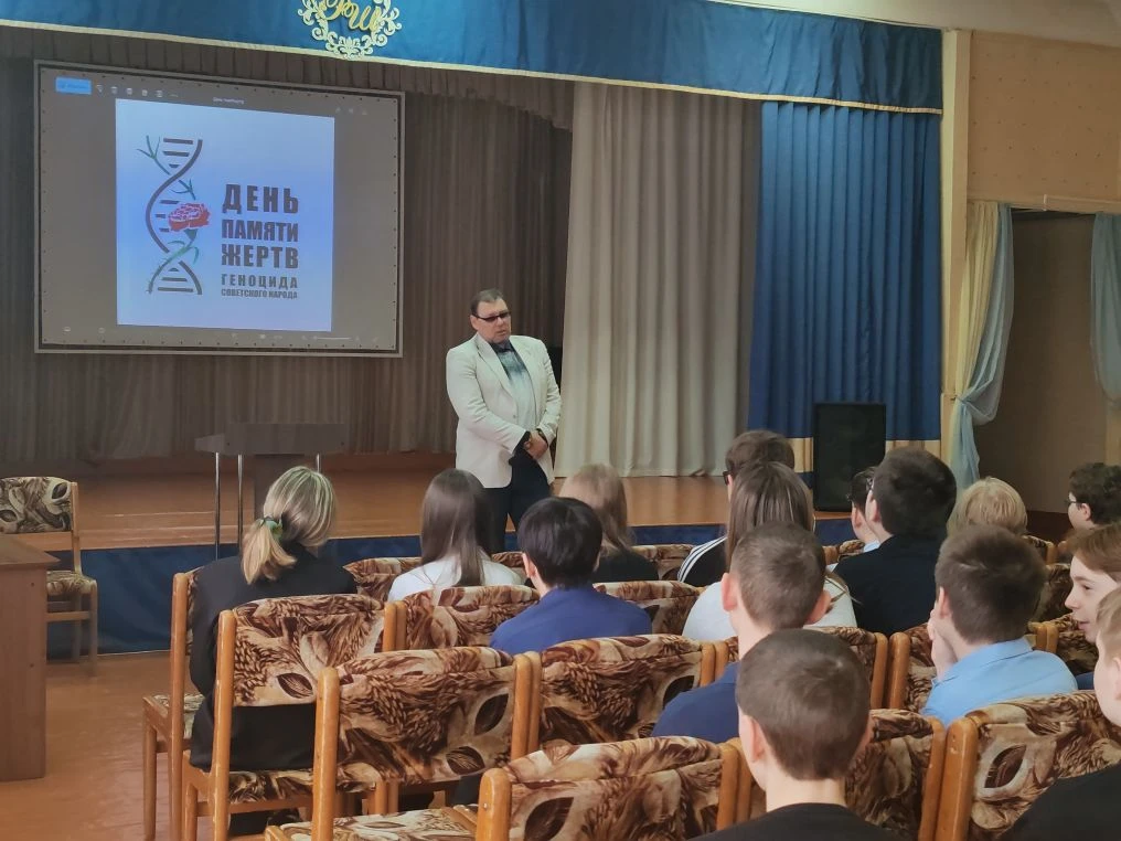 Сегодня для учеников 6-х классов прошёл урок мужества, посвящённый Дню памяти и скорби погибшим при 
