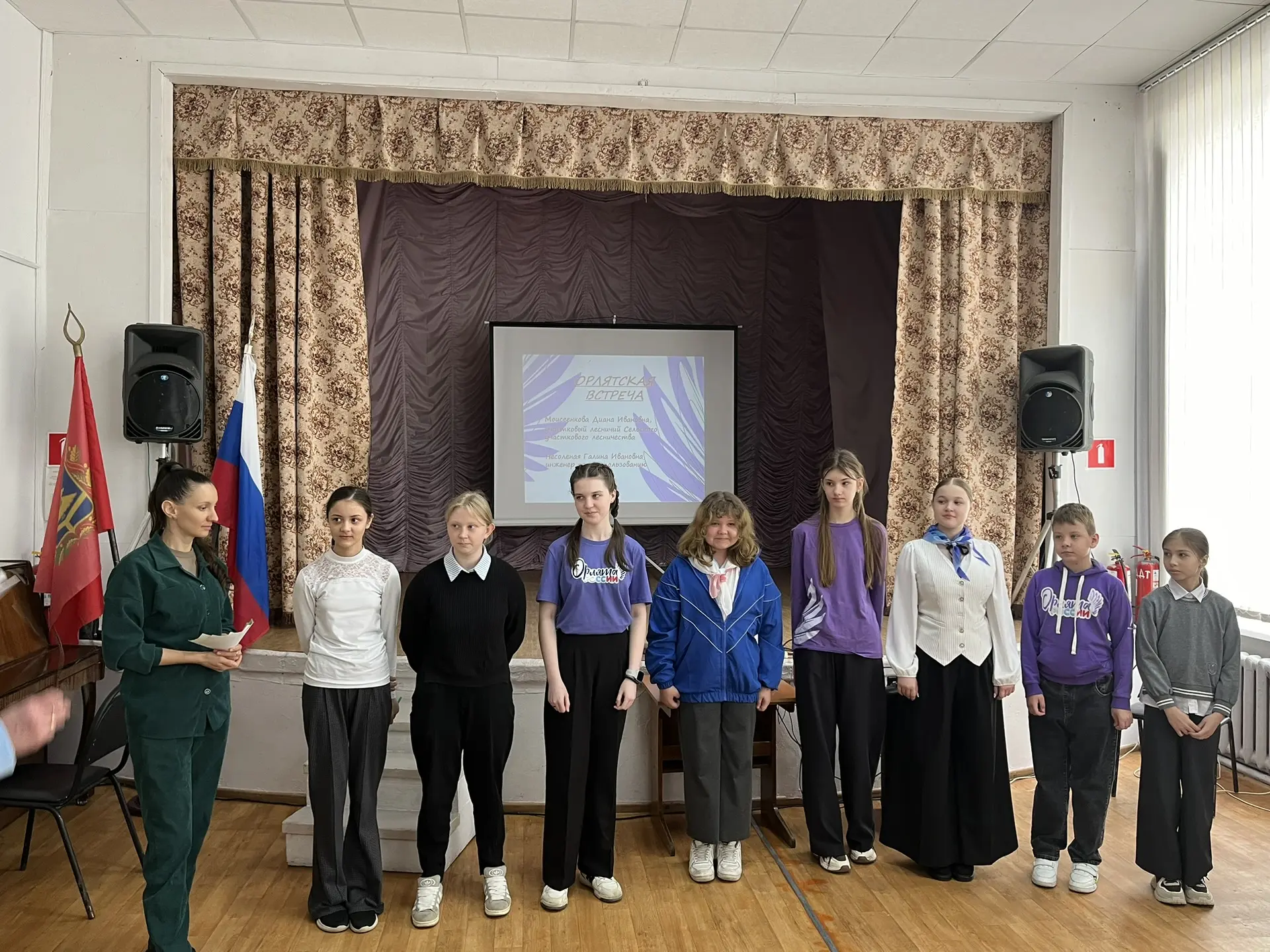 🌿 Седьмая Орлятская встреча прошла на базе Дома детского творчества Володарского района в рамках реа