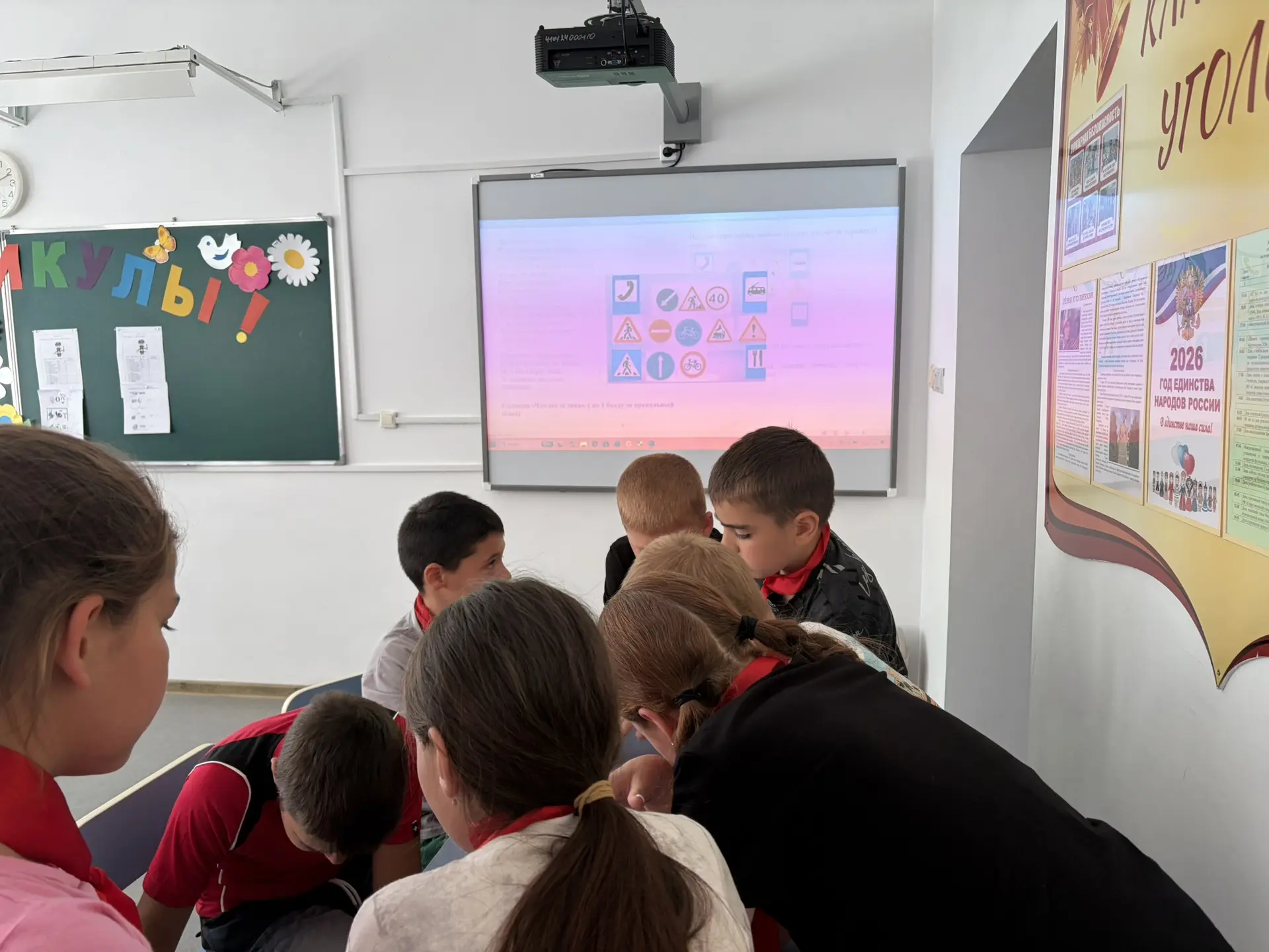Особое внимание в лагере дневного пребывания уделено безопасности детей. 9 июня воспитателями Пивова