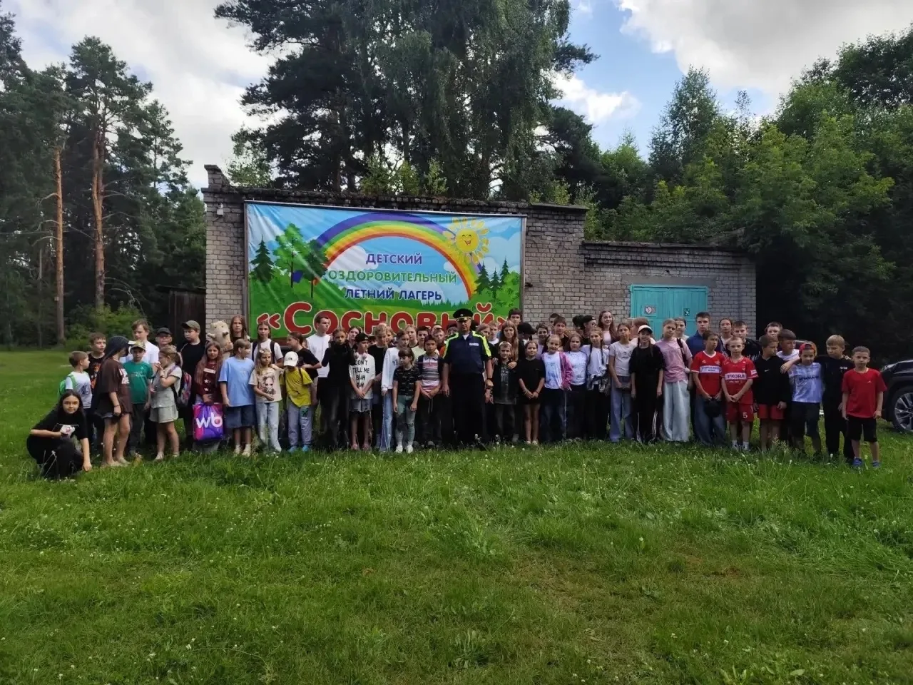 📝В Кашине сотрудники Госавтоинспекции провели урок безопасности в загородном лагере «С...