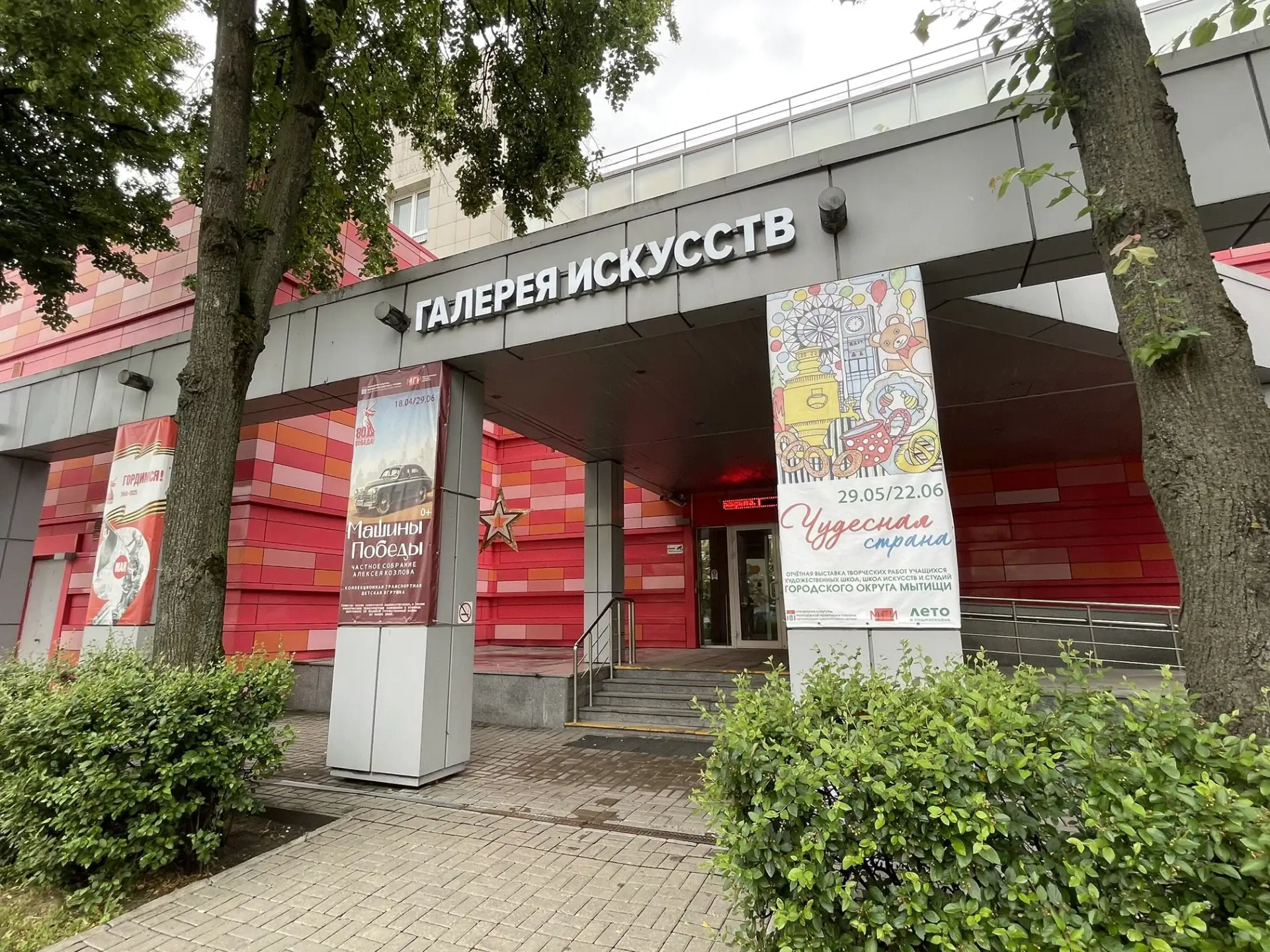 🍃Дорогие друзья!