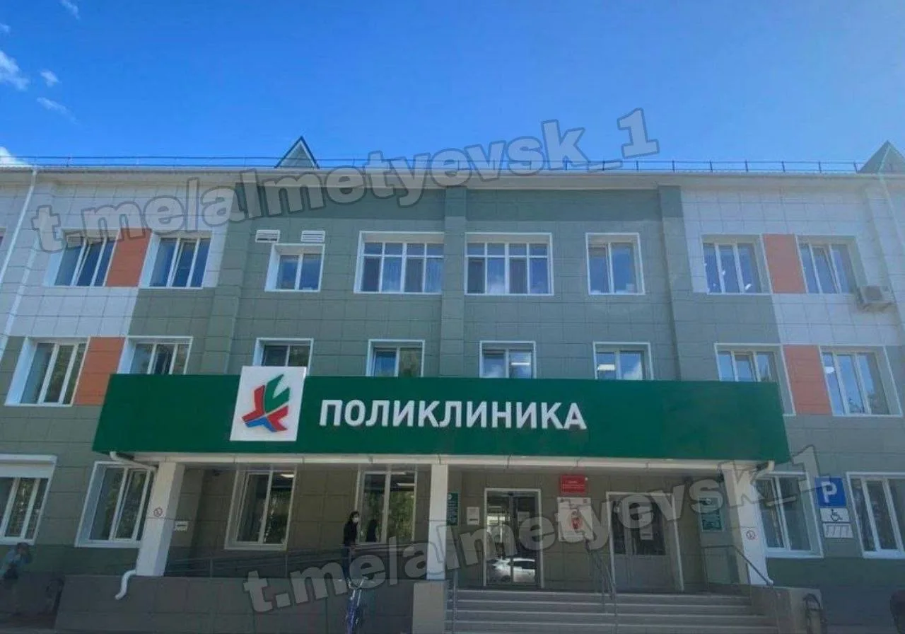 Изображение 1 к публикации «Альметьевск 1»